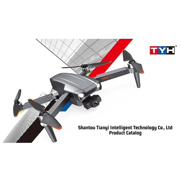 RC Drone Catalog အသစ်ဆုံး
