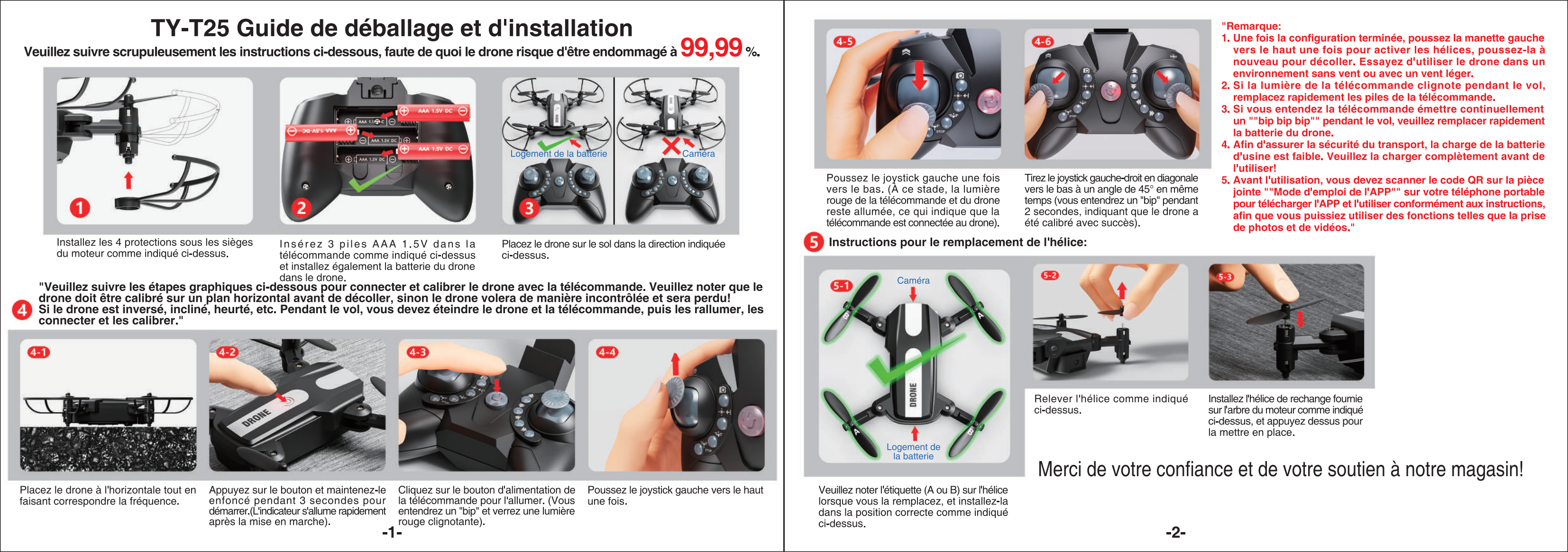 T25 Drone-Unboxing လည်ပတ်မှု ညွှန်ကြားချက်များ
